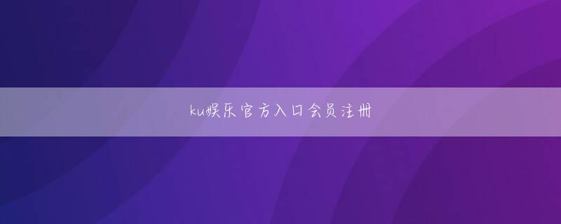 青森県弘前市 jbo竞博app官网最新版本官网