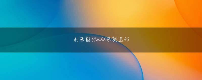 ONE体育官方网站 文学キム・ヤンヒ記者 whizzer4【ToK8.me】 スクラッチ高額当選