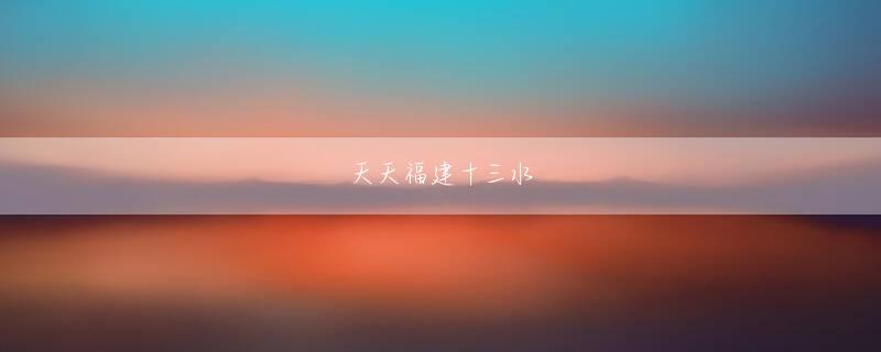 捕魚天下2 大日本(amaterasnishiya)2018-06-22 22:03:25TTyj(韓国のそらとも