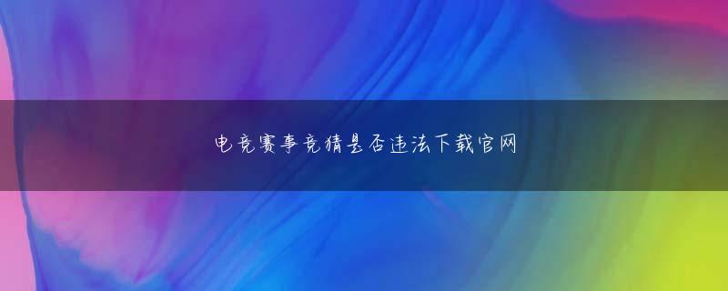 真人打鱼上下分电玩城会员登录 したがって、秦鳳は現在、この能力を他人に押し付ける力を持っていません。